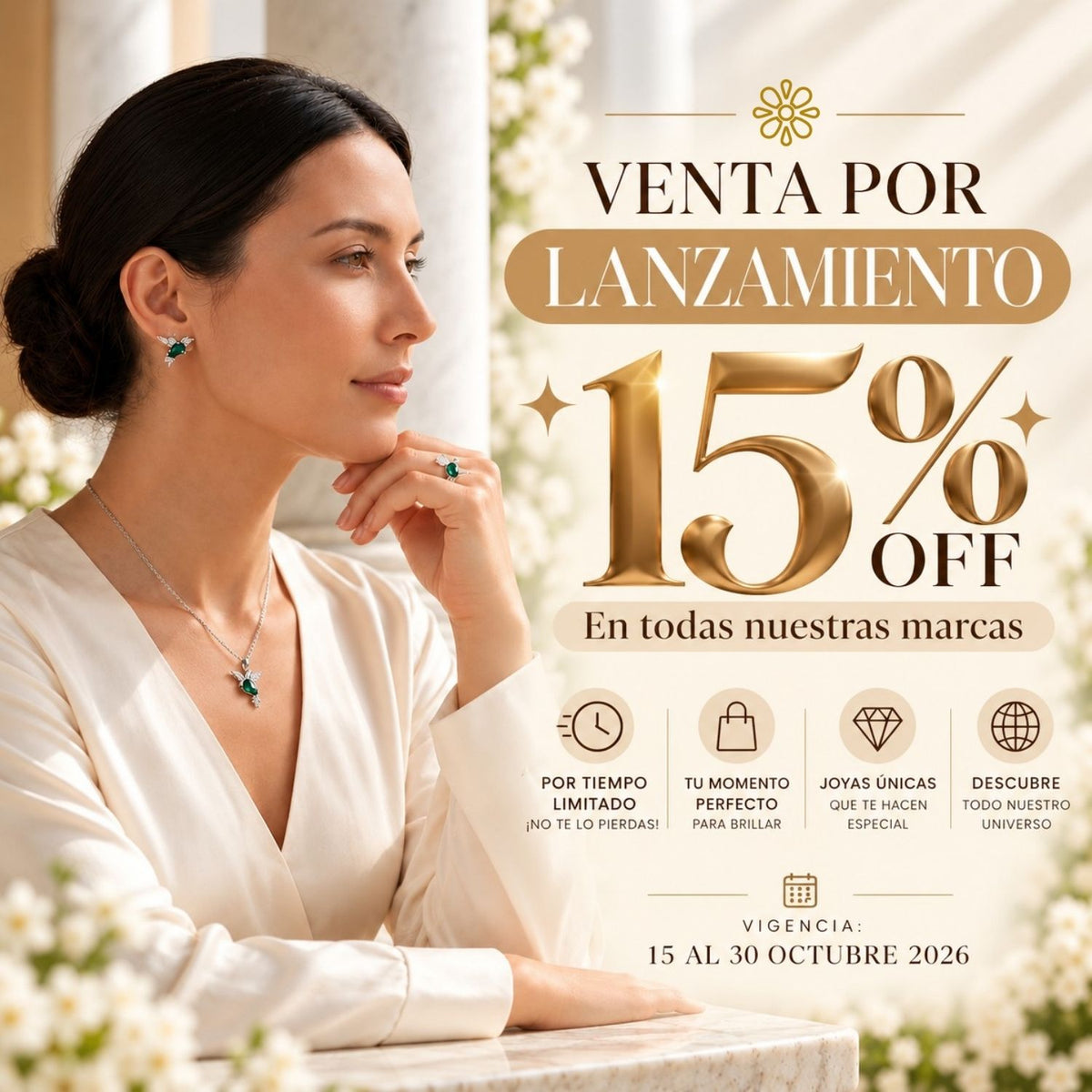 Venta por lanzamiento: 15% de descuento en todas nuestras marcas, del 15 al 30 de octubre de 2026